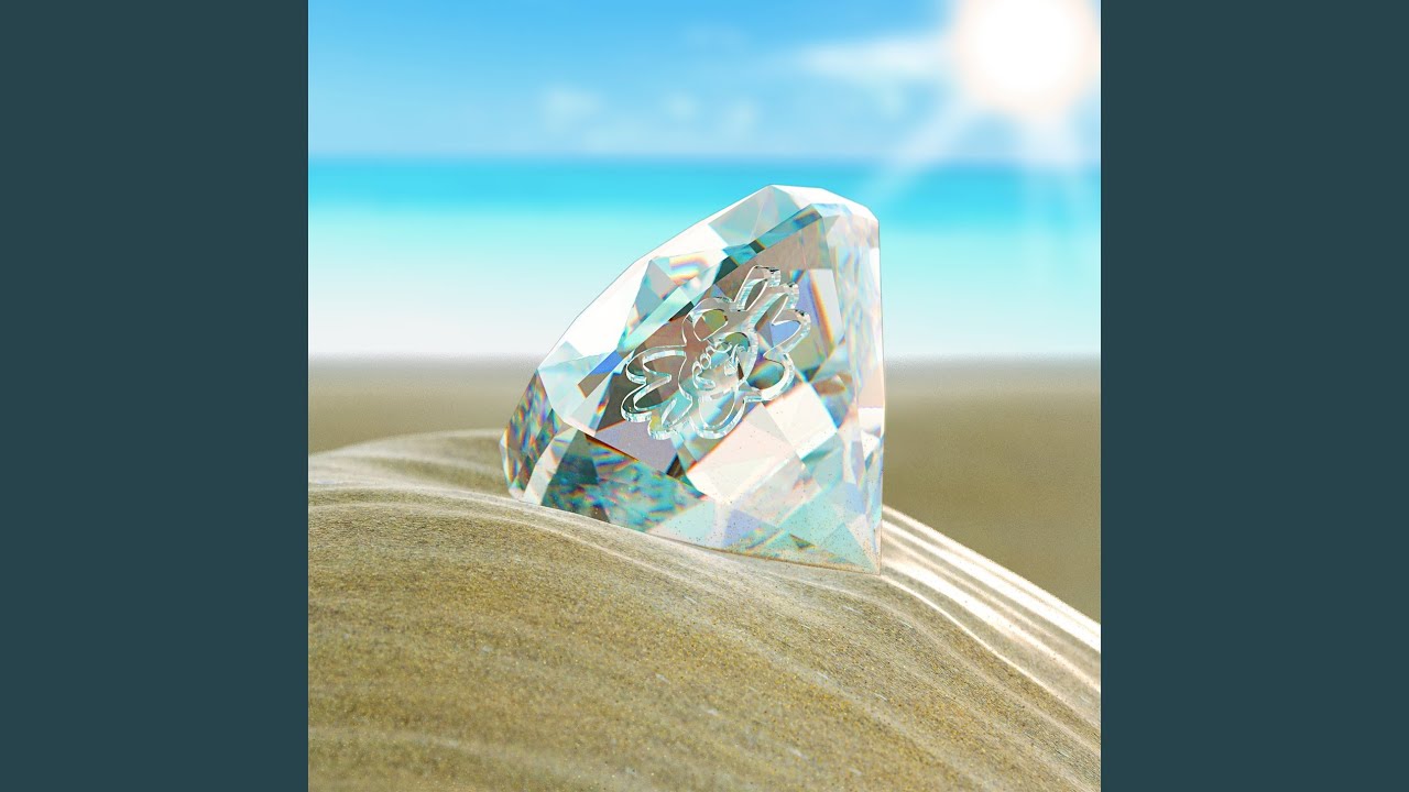It's U (Diamond Version)