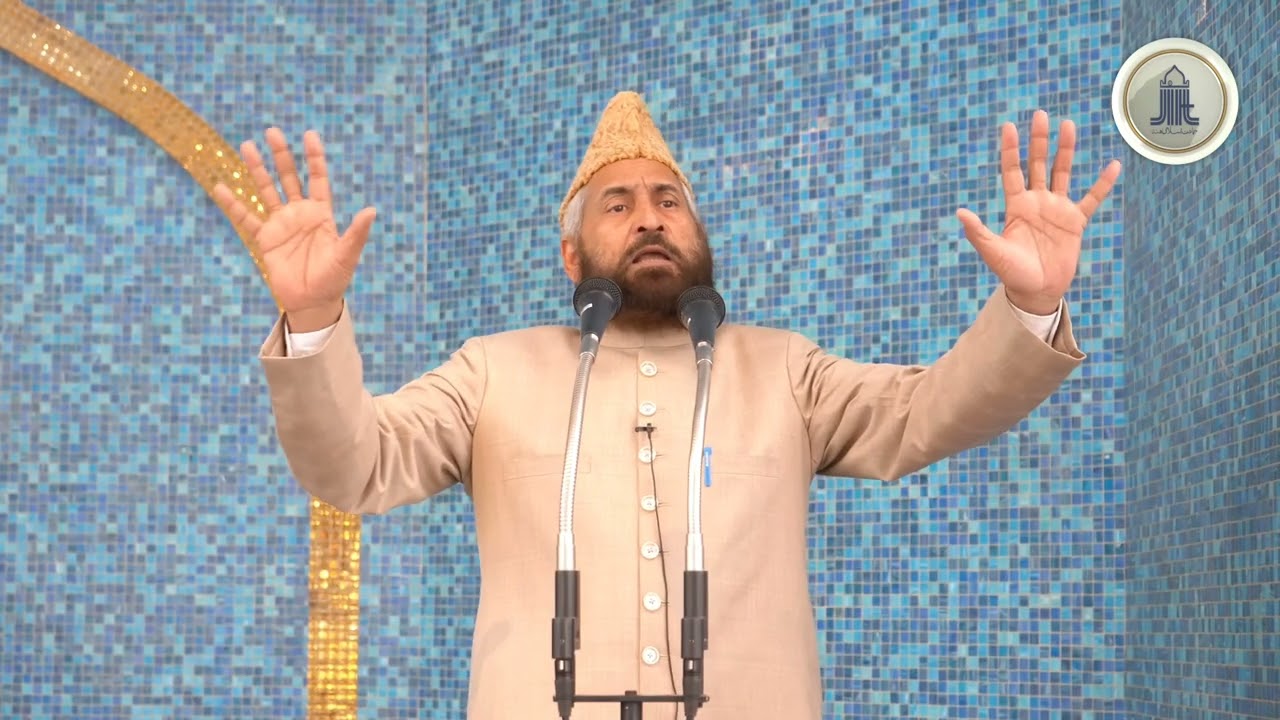 Misaali Shaadi - Taba'ee ka waqiya By Maulana Waliullah Saeedi Falahi Sab JiH