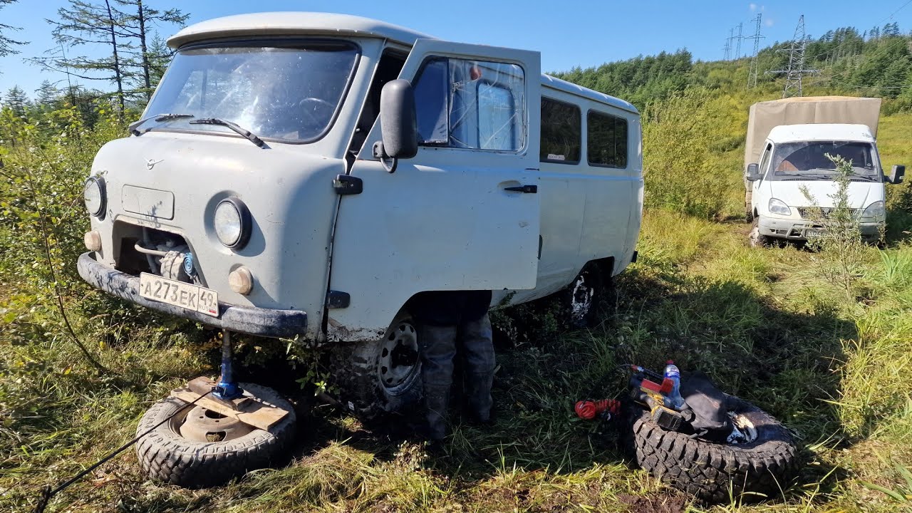 Сдаём металлы. Поехали спасать буханку из болота, а потом сразу домой.😅