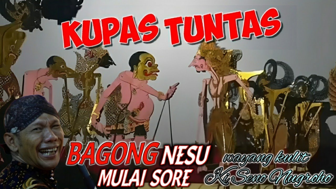 BAGANG NGAMUK WIWIT SORE⚜️ pagelaran wayang kulit Ki Seno Nugroho 