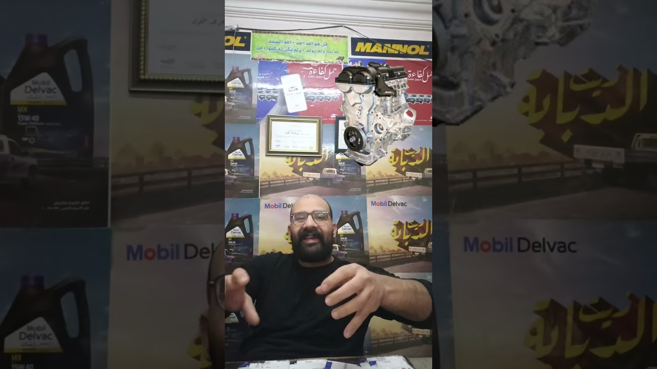 مشكلة محركات الحقن المباشر لهيونداي وكيا (استهلاك زيت / تكتكه / تراكم كربون ع الصمامات)
