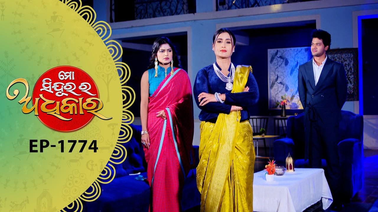 Mo Sindurara Adhikara | Full Ep - 1774 | 17th Feb 2026 | Odia Serial | Tarang TV