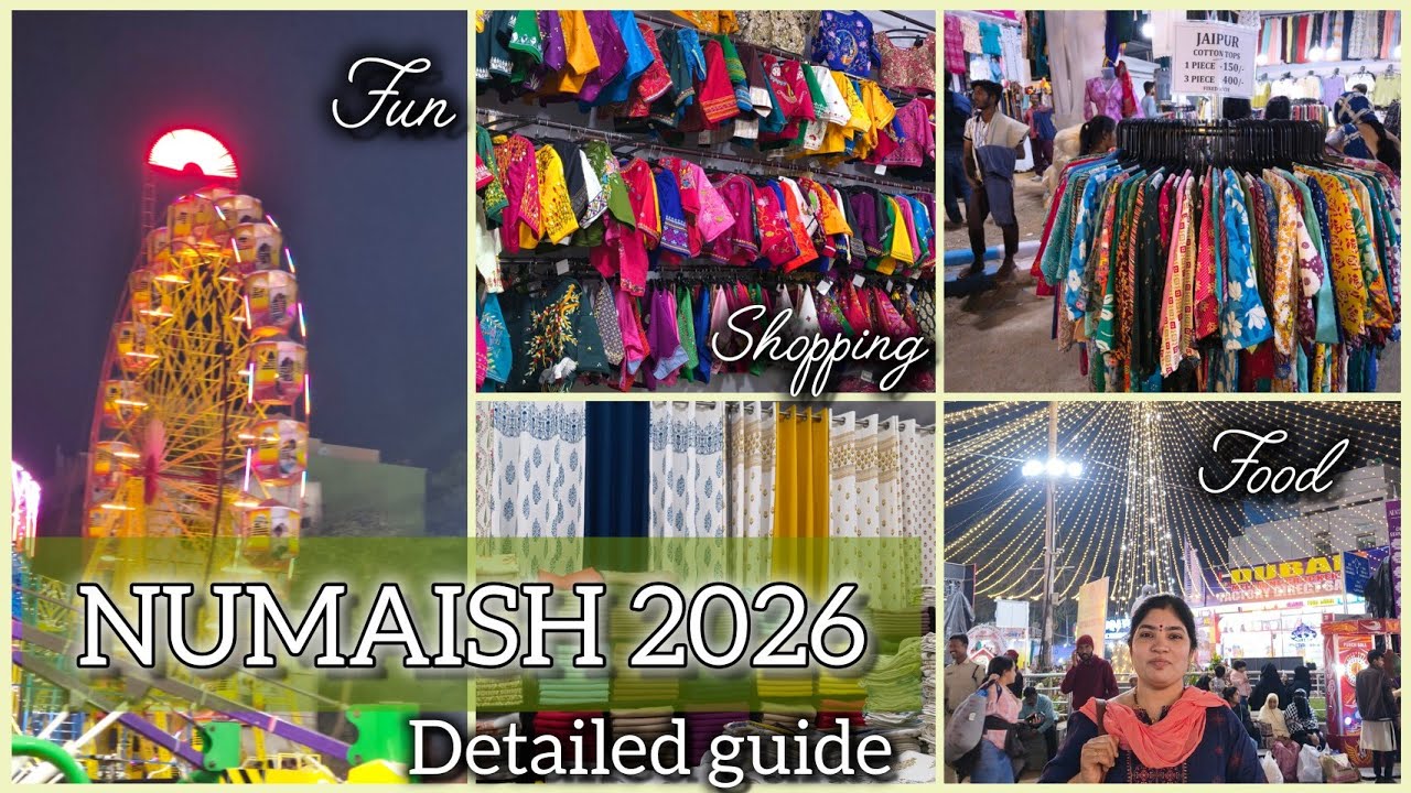 Numaish 2026 Vlog | Fun, Food & Shopping|Complete guide #vlog #numaish #exhibition #shopping #guide 