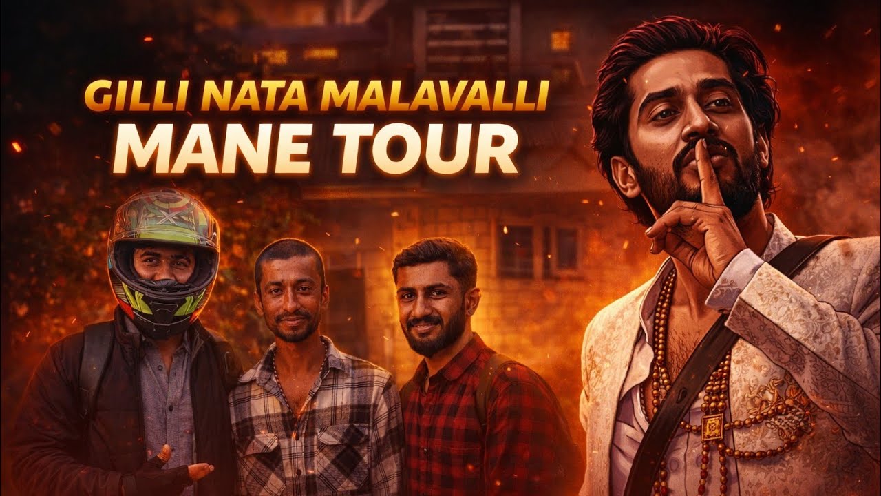 🔥 Inside Gilli Nata’s Malavalli House | Full Mane Tour 🔥