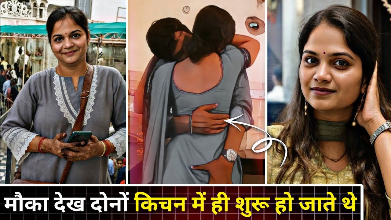 📌NEVER ALLOW YOUR WIFE TO GO TO THE GYM || EKTA GUPTA CASE || True Crime Story 