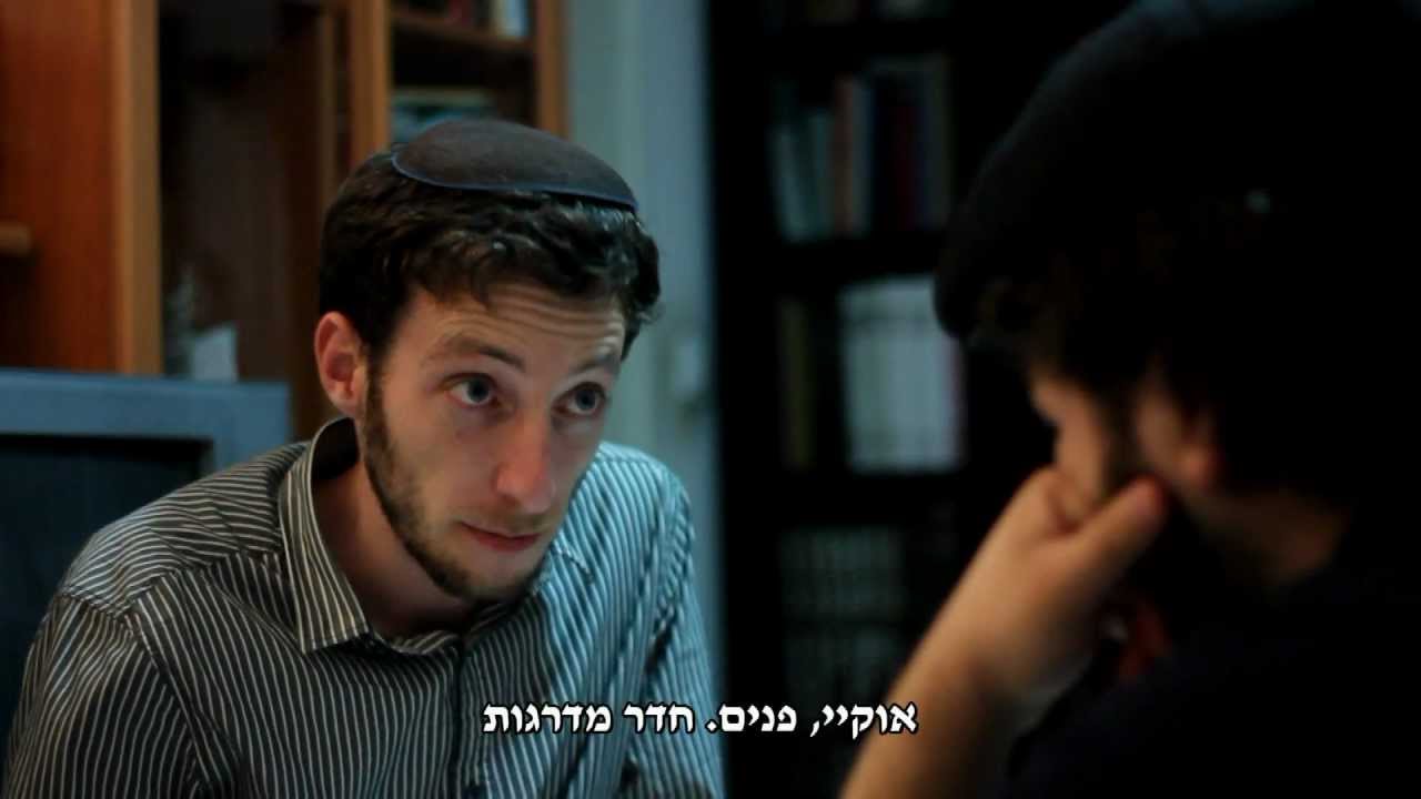אנדרדוס - יסורי התסריטאי - מתוך טקס הגמר של בוגרי מעלה