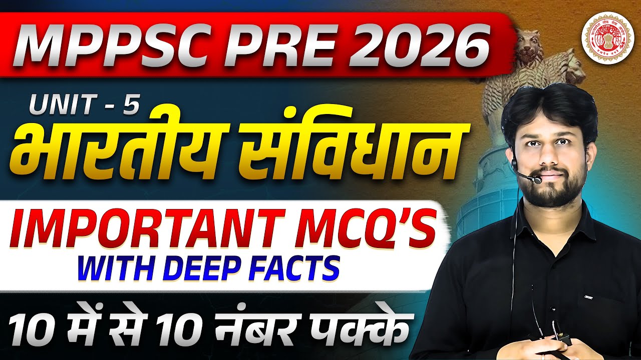 MPPSC PRE 2026 | MPFSO 2026 | MP SI Vacancy | MPPSC Vacancy 2026 | Polity L30