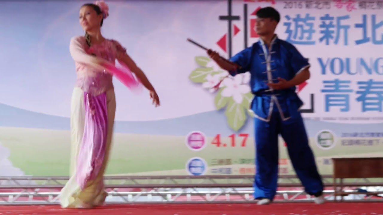 2016新北市客家桐花祭 桐遊新北花Young青春