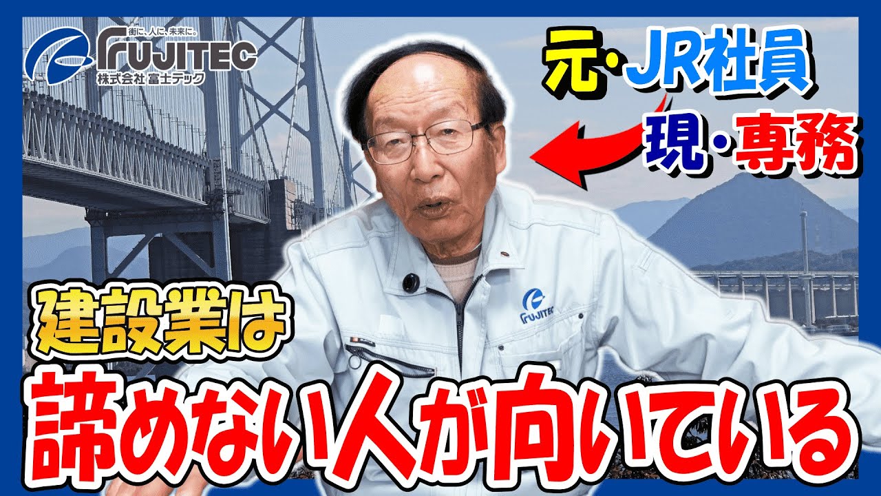 若手には成功体験が必要！失敗を恐れないよう導くことが重要
