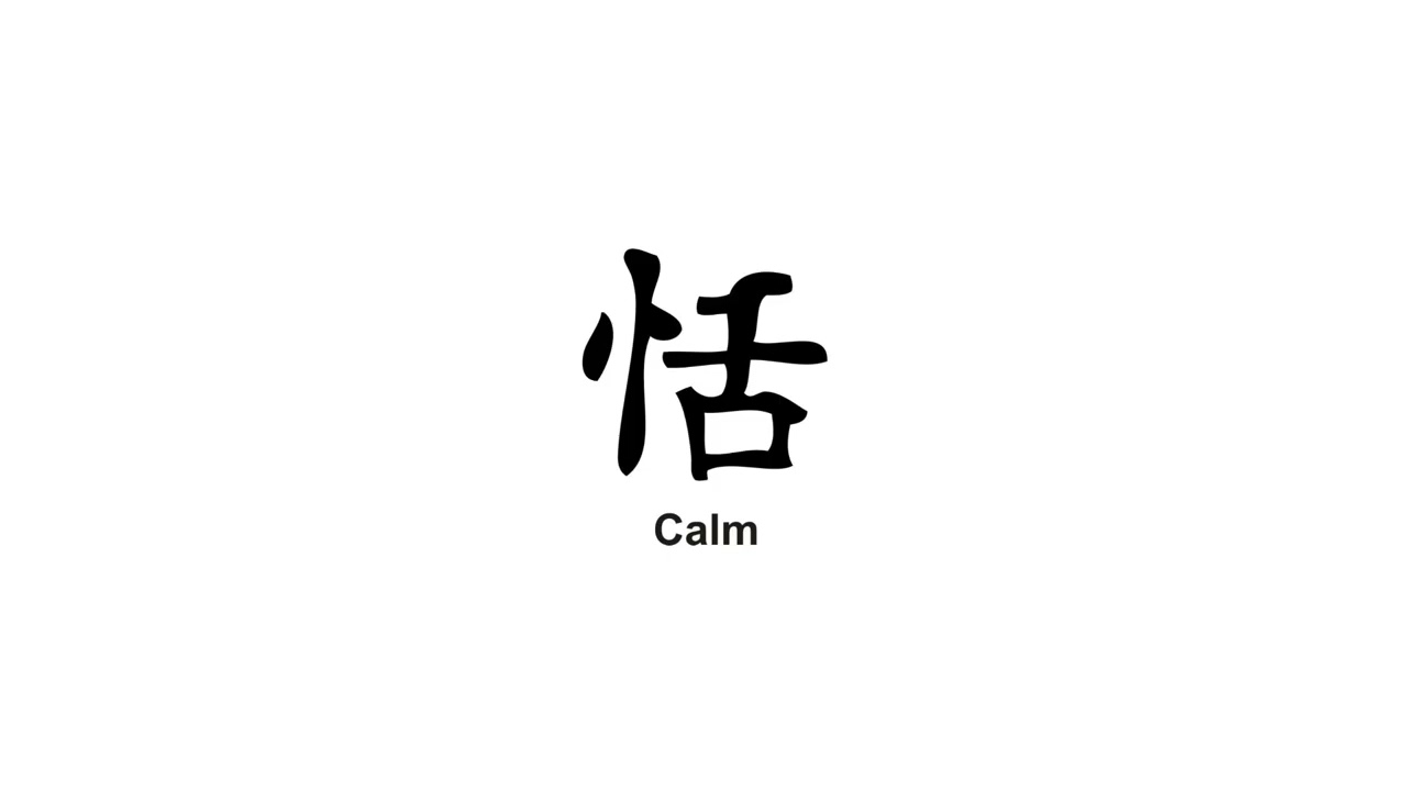 [free for profit] jace x summrs type beat - calm (ig:prod.xanemurda)