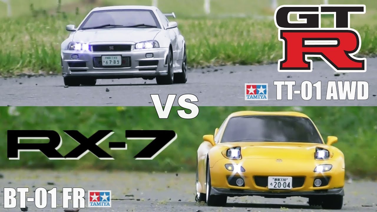 タミヤBT-01FR vs TT-01 RX7対R34 WANT BT-01 AND TT-01? RX7 vs R34