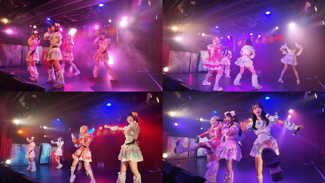 【ぶっとび！パンデミック】《フルステージ》 250909 緊急無銭単独公演 沸け!!! 渋谷近未来会館 #ぶっパン