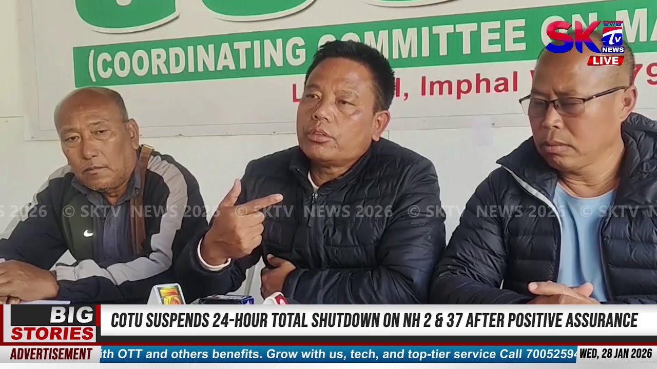 COCOMI APPEALS ALL TO PARTICIPATE IN JANUARY 31 MANIPUR KANBA KHONGCHAT