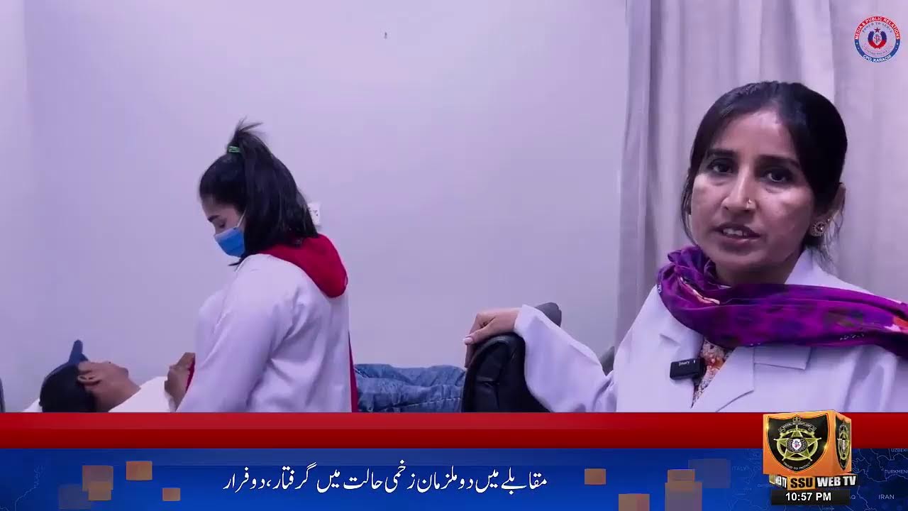 SSU Sindh Police Web TV - Live 24/7