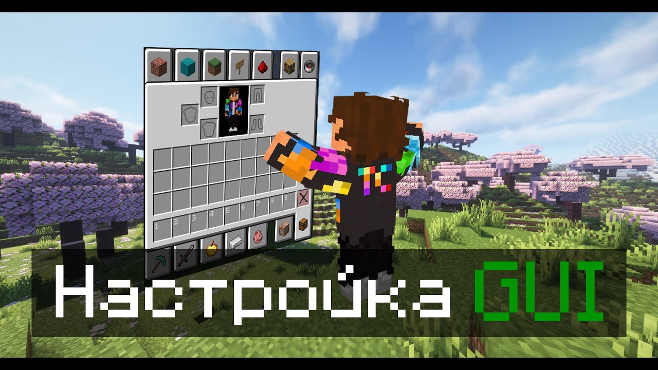 😱 КАК СДЕЛАТЬ ДИАЛОГИ КАК У ЛОЛОЛОШКИ! [Гайд AutoHE] • Майнкрафт