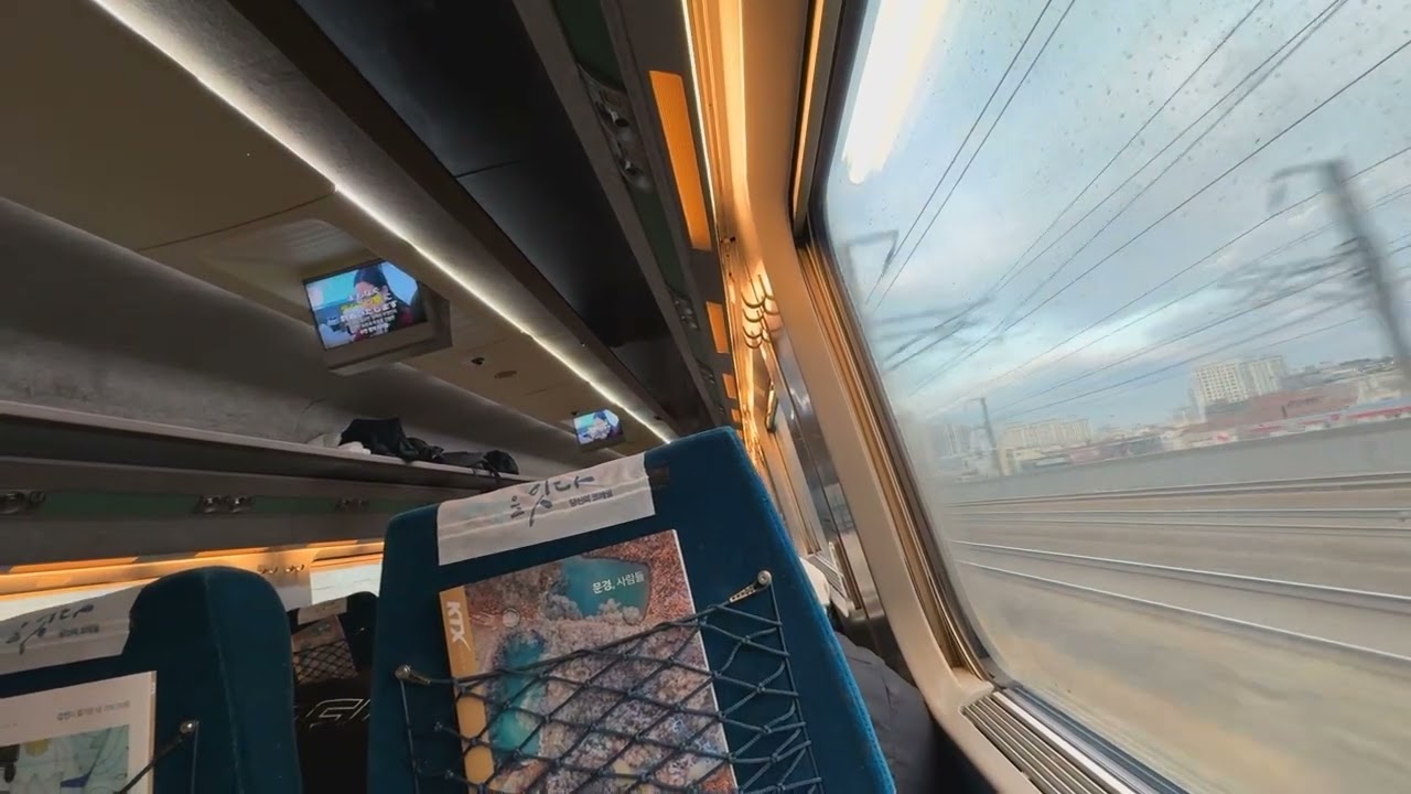 KTX 서울행 대전역 도착 안내방송