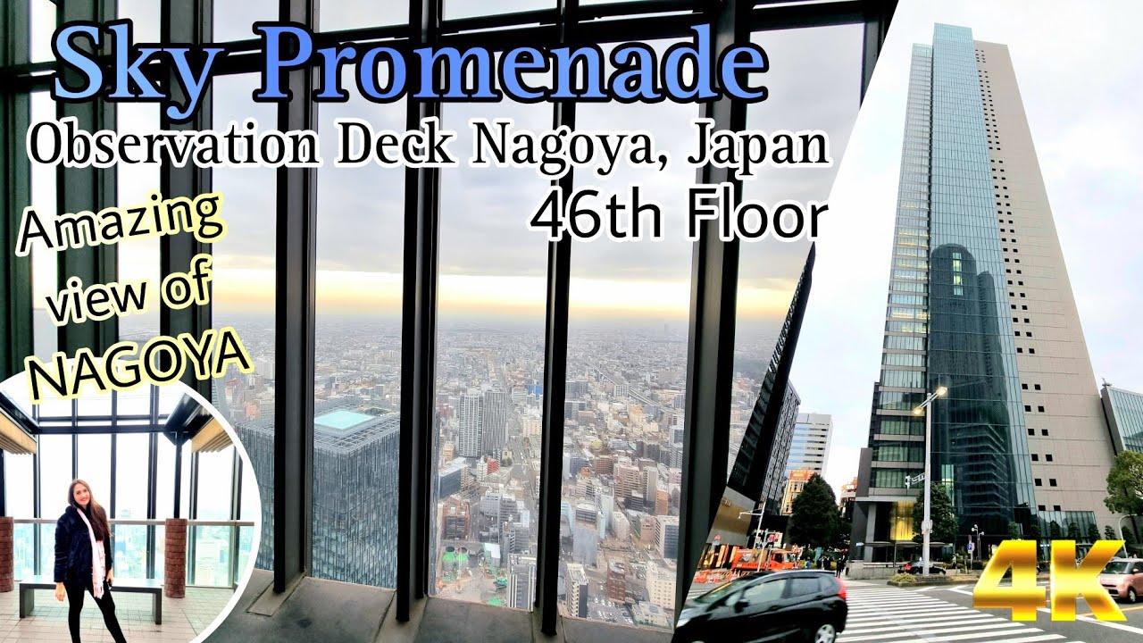 SKY PROMENADE OBSERVATORY NAGOYA JAPAN