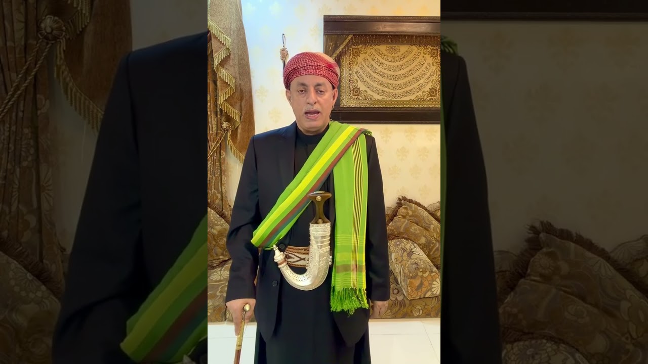 Шейх из Яфеи, сторонник единства страны, комментирует формирование нового йеменского правительств...