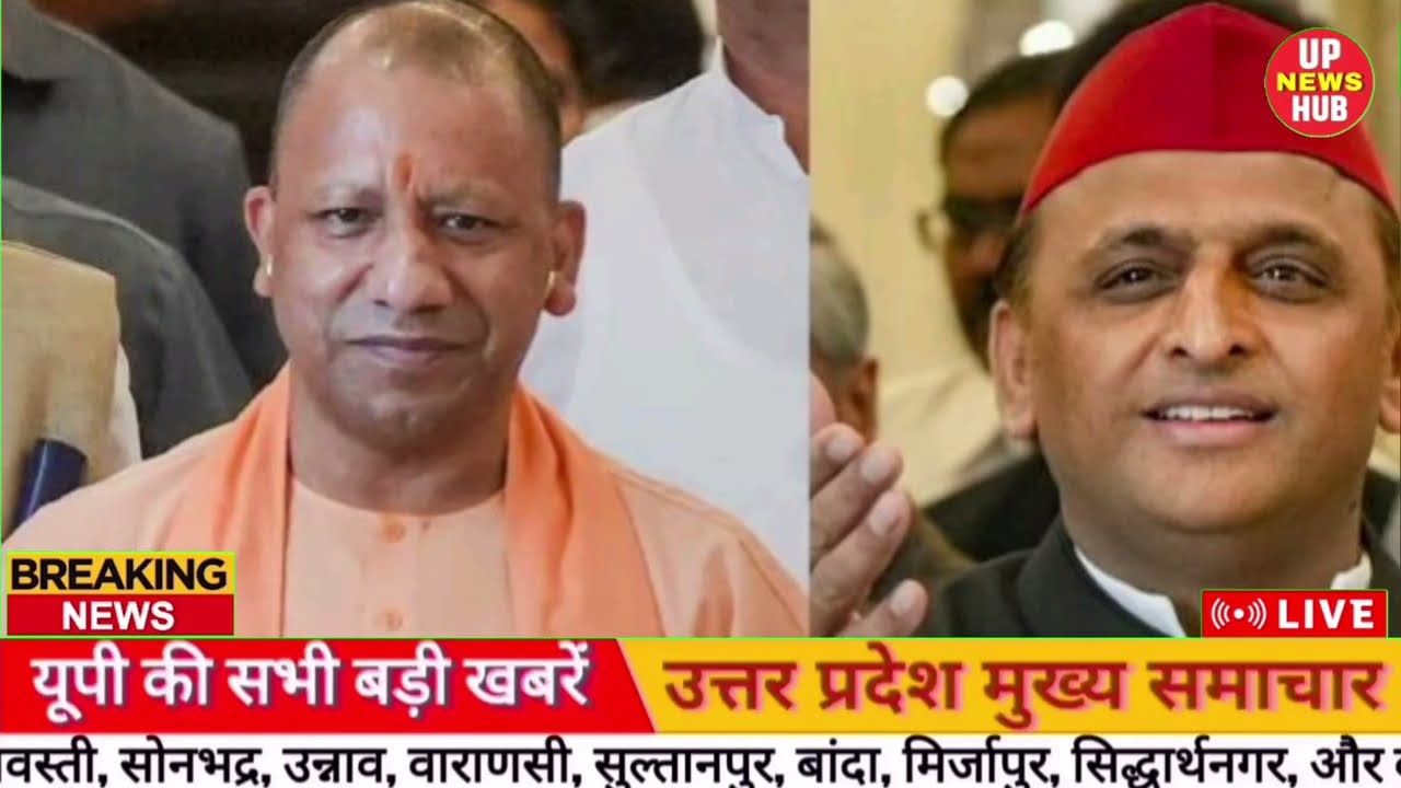 Today Up News 23 February 2026 | Uttar Pradesh Latest News | Cm Yogi |Pm Modi,Up breaking News Live