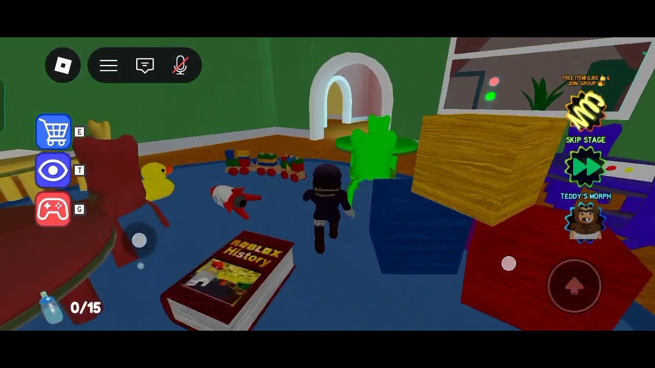 2 თებერვალი, 2026