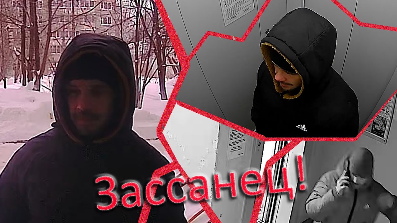 Свин и зассанец пришёл в гости.