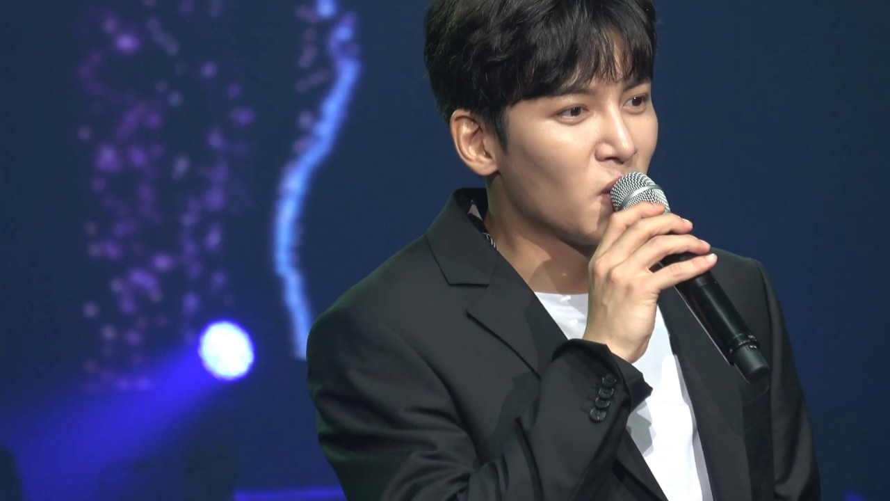 170722 지창욱콘서트 7시공연 사랑했지만