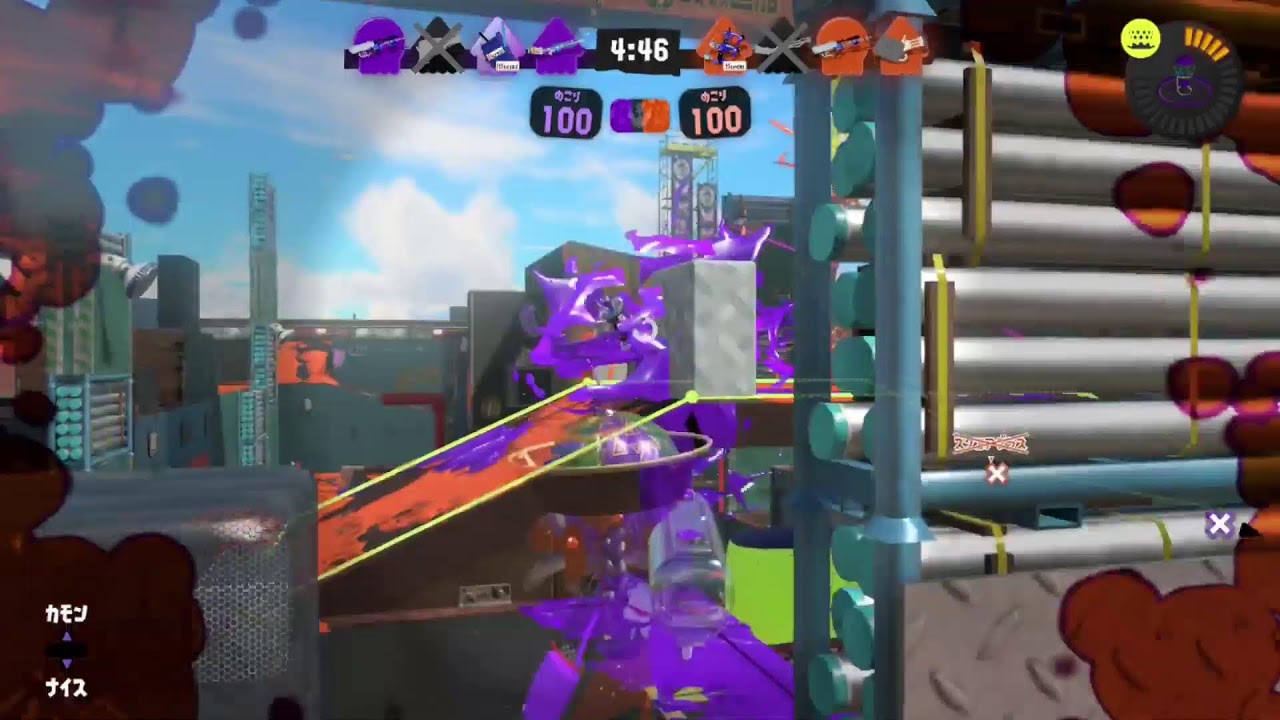 リッター信じてるからな  Splatoon3