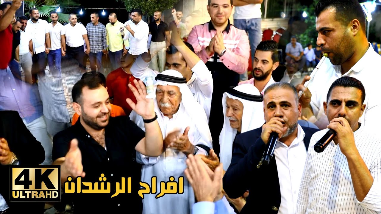 دبكة مجوز ثقل مع فرقة العكسي 2025 محمد ومالك الشرعة ( افراح الرشدان ) عرس رشدان الرشدان