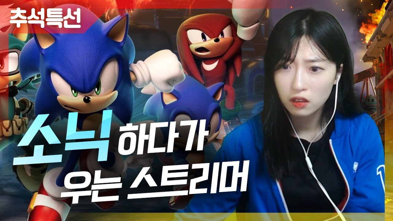 쓰레기 게임!! 개쓰레기!!! 개쓰레기!!!!!!!!! [연두의 분노채널]