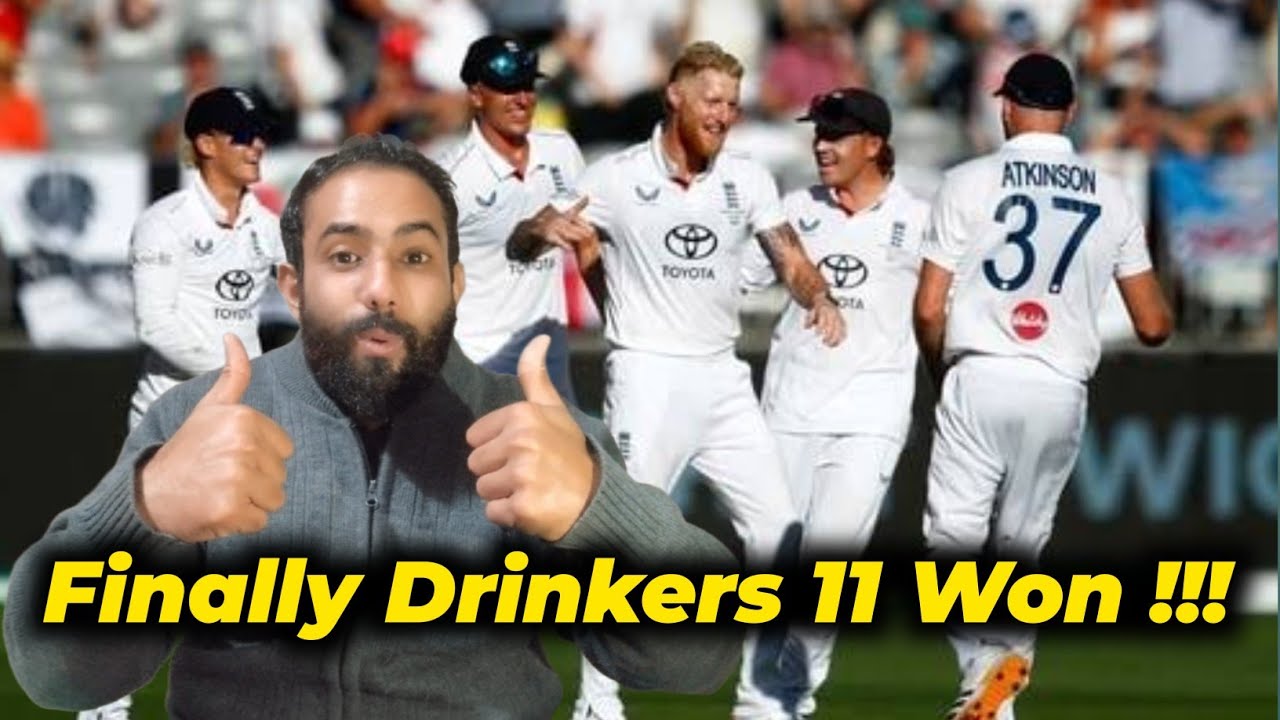 Finally Drinkers 11 Got First Win in Ashes At MCG After Losing 18 Games on Australian Soil.