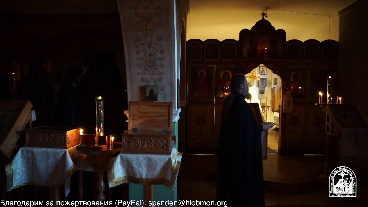 Полунощница, утреня, часы и Литургия, Попразднство Богоявления,  вторник.