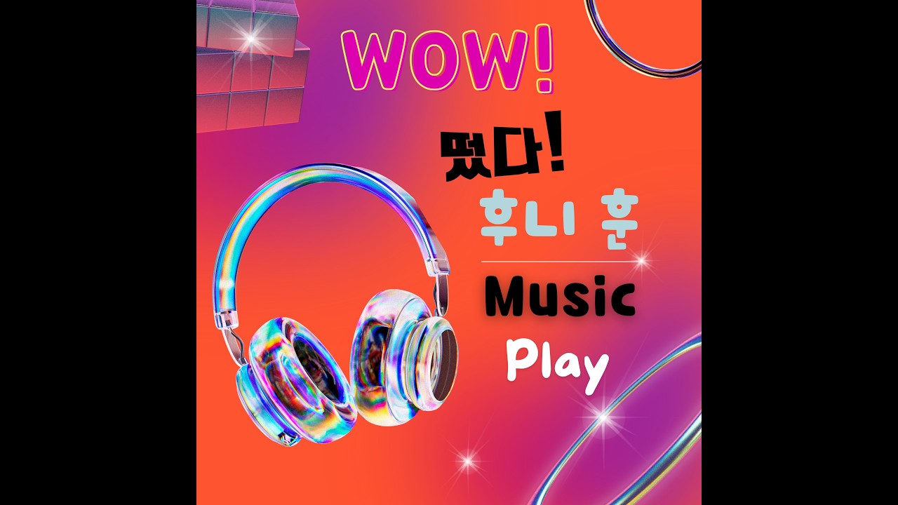 독도