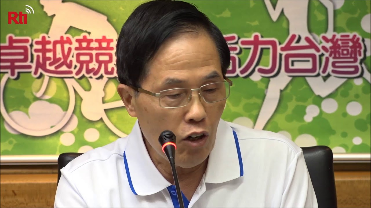 Taiwan&rsquo;s largest team eyes Asian Games gold
