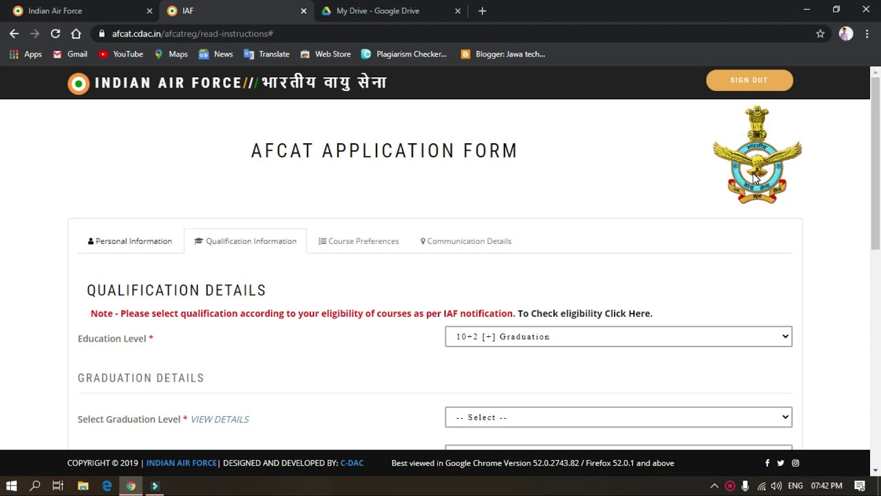 How to fill the afcat exam application form in tamil