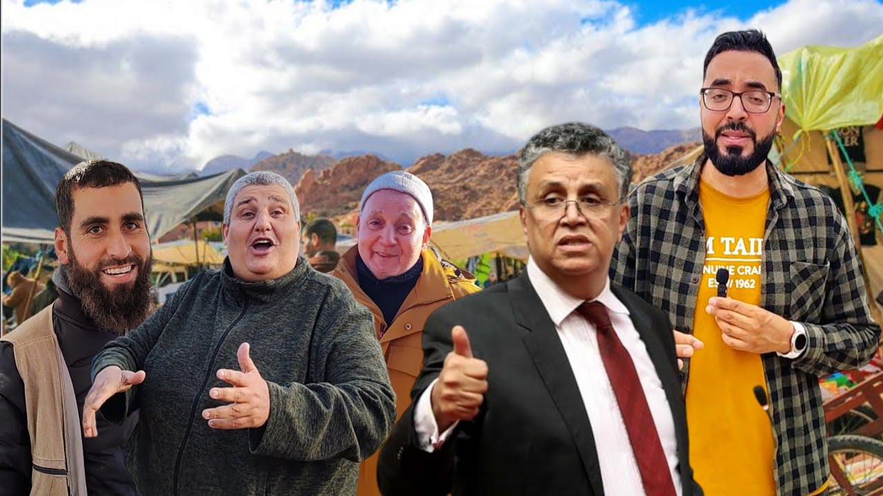 غضب الرجال في الناظور و السبب نقطة في مدونة الأسرة مع جولة في سوق بني أوكيل - العروي -