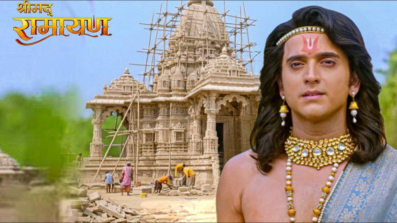 श्री राम ने बनवाया दिव्य मंदिर ! || Shrimad Ramayan || Full Episode ||