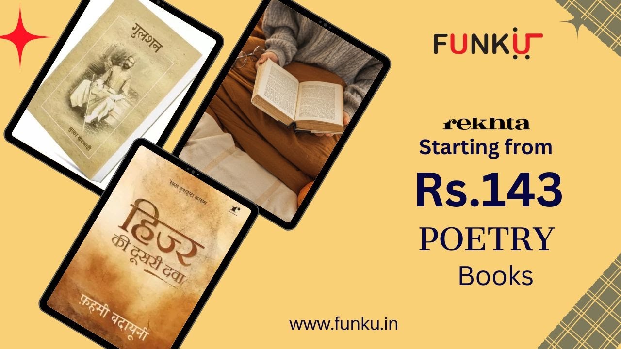 Rekhta Books | Funku | story books | poetry books | online book sale | Rekhta story books