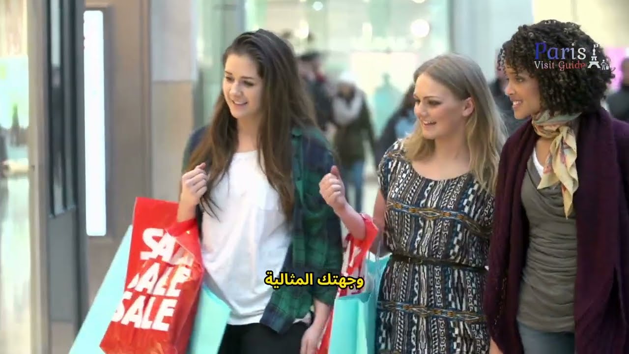 🛍️ التسوق في باريس: أفضل عناوين الموضة 🇫🇷 | اكتشف أفضل أماكن التسوق في العاصمة ✨