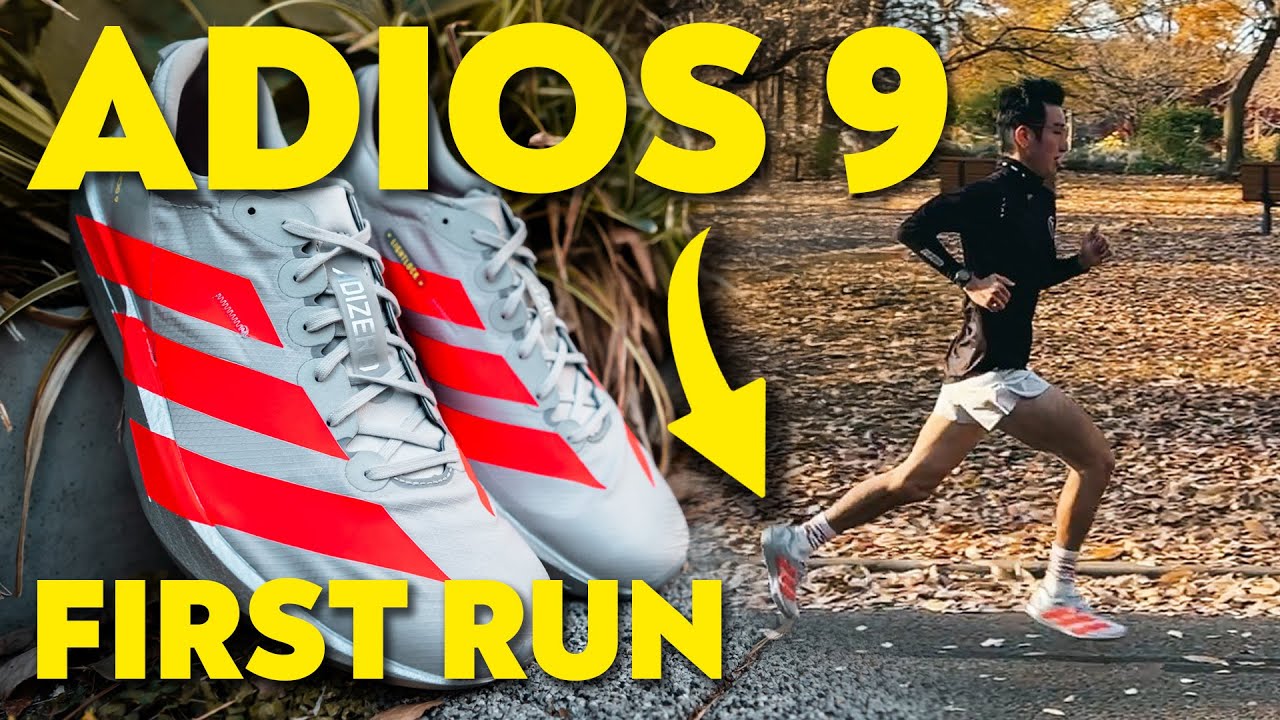 My FIRST RUN in the Adidas Adios 9 - Why I LOVE This Shoe