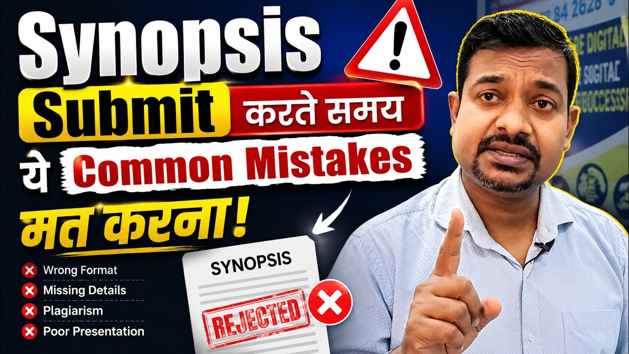 Are you also making these mistakes when submitting your Synopsis? #ignouassignment #ignouproject ...