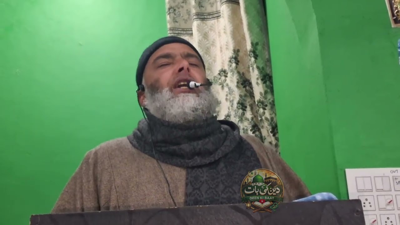 حضرت علامہ و مولانا محمد امین شاہ صاحب 