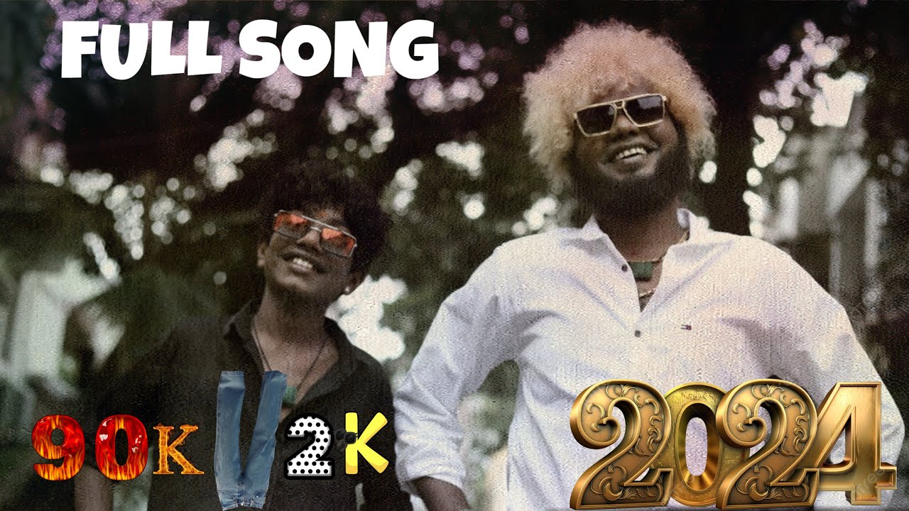 90 kids vs 2K kids FULL SONG - Saravedi Saran - gana punga 2024
