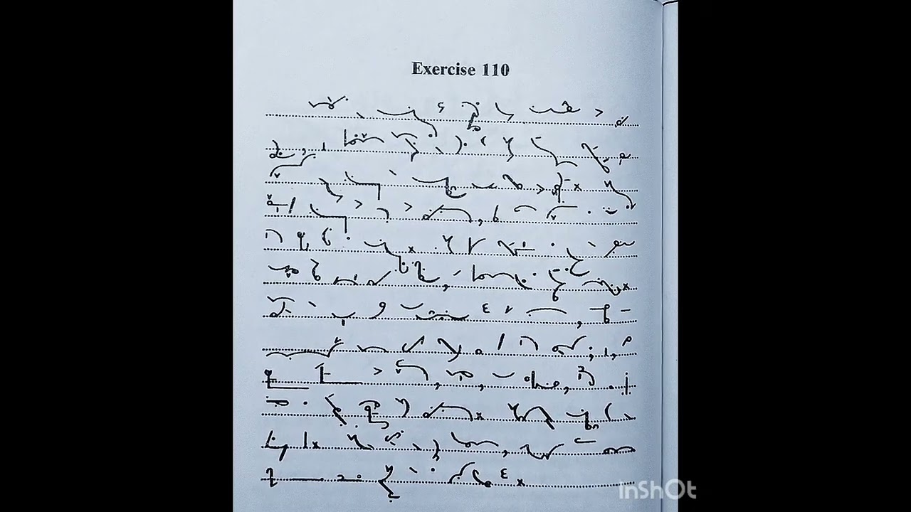Pitman Shorthand Dictation exe 110, 60WPM, English Steno, Pearson New Era Edition