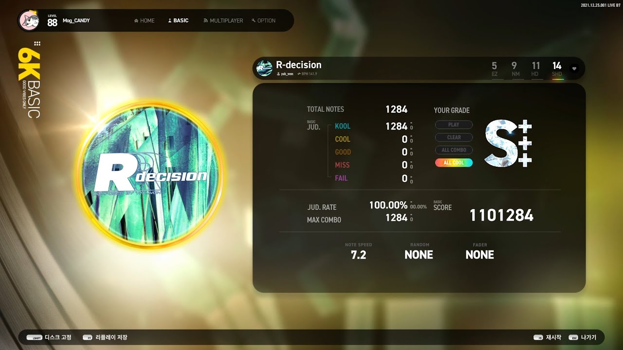 [EZ2ON REBOOT : R] R-decision - 6K BASIC SHD (15) ALL KOOL