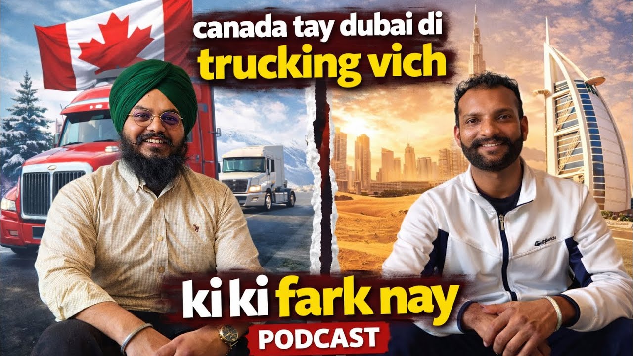 Canada / Dubai trucking difference podcast #viral #trending #truckdriver #truckdriverjobs  