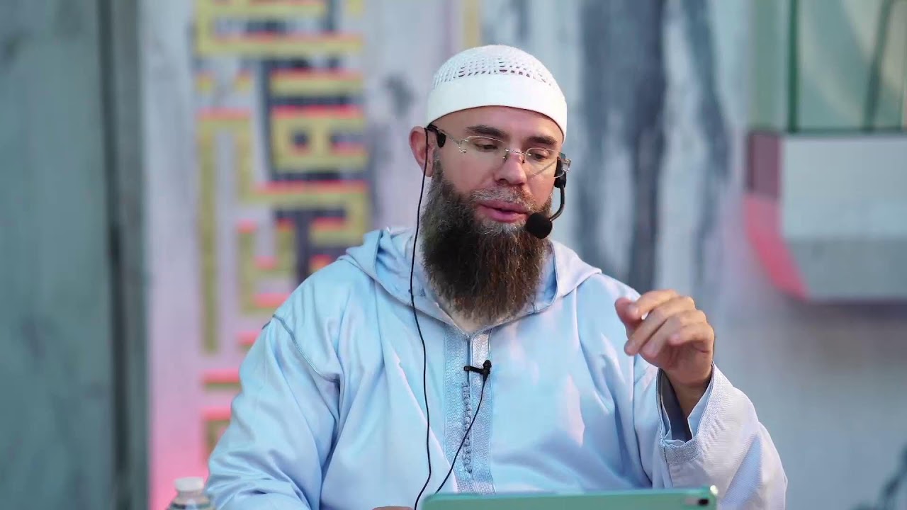 La relation du musulman avec le travail et l’argent | Ustadh Yacine | Mosquée El Hidaya - Reims