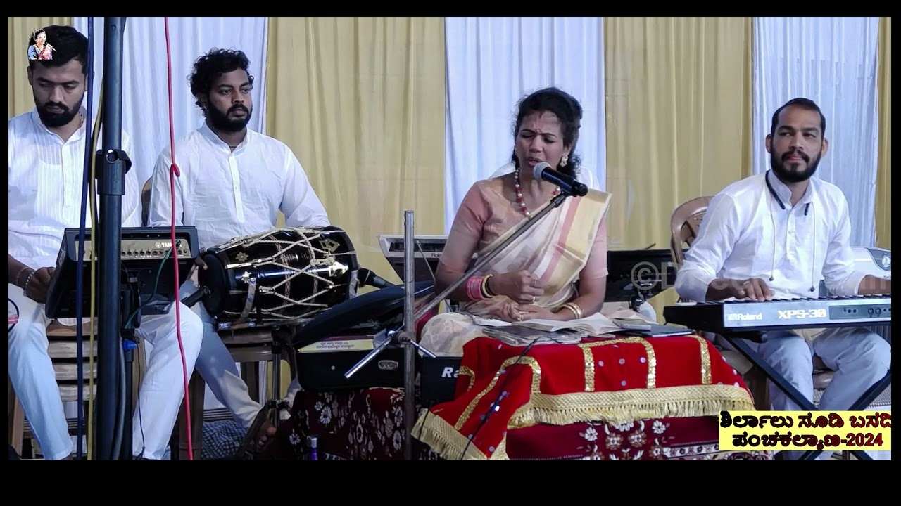 ಸುಪ್ರಭಾತ & ಅರುಹಾ ಶ್ರೀ ಚರಣಾವ | Suprabhata AruhaSri Charanava | Jayashree D Jain