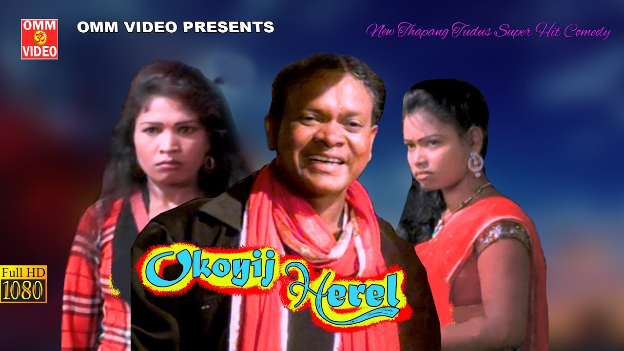 OKOYIJ HEREL //THOPONG TUDU COMEDY NIGHT //2020-21