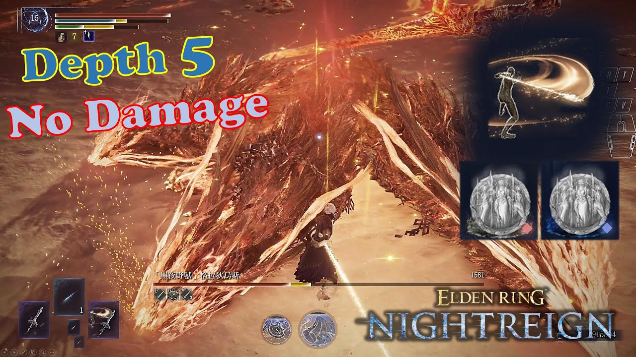 Pure Melee SOLO No Damage vs Depth 5 Everdark Gladius (Tricephalos) (Practice MOD)