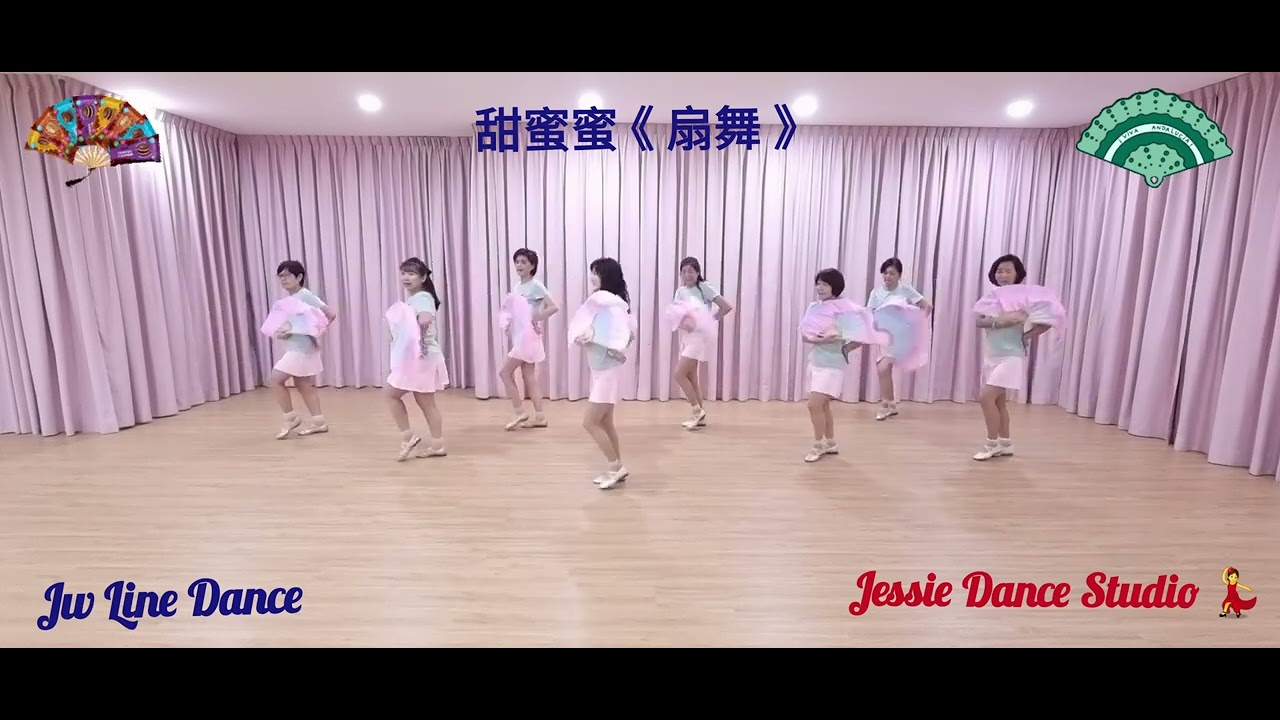 甜蜜蜜《扇舞》~ JW Line Dance Choreo : Jennifer Jou Taiwan 11072023